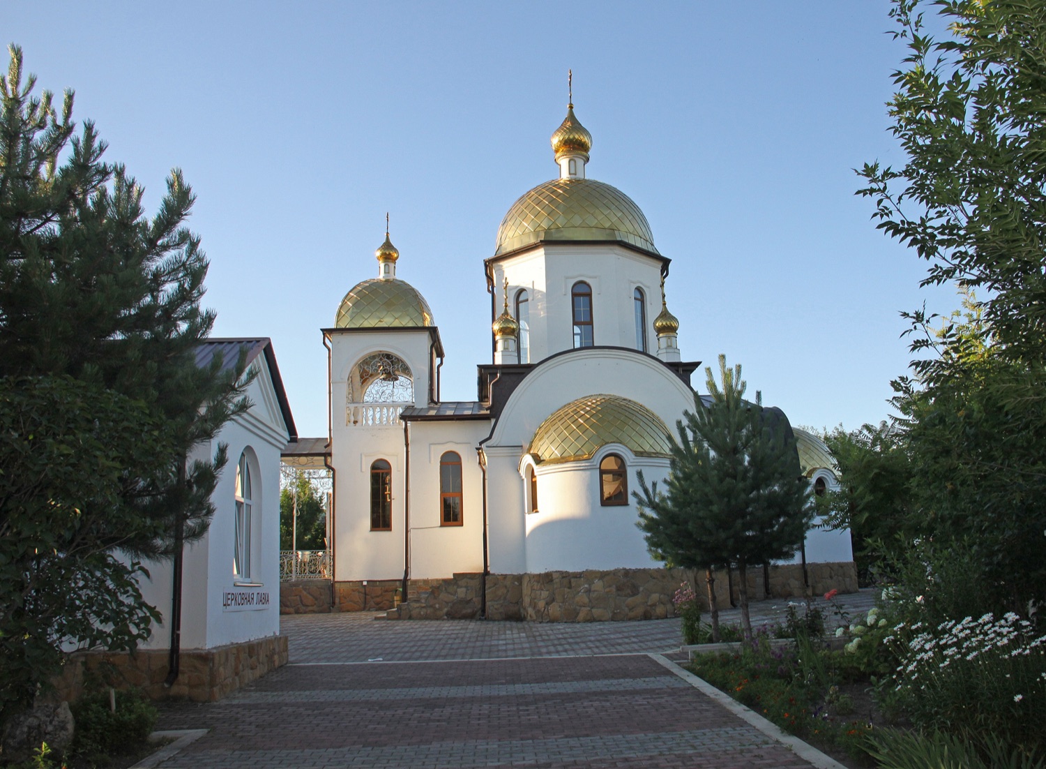 Храм Петра и Павла